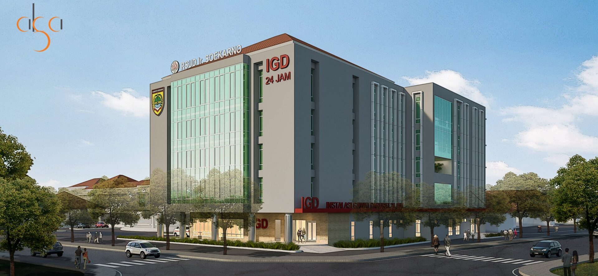 IGD Terpadu RSUD Sukoharjo - 1